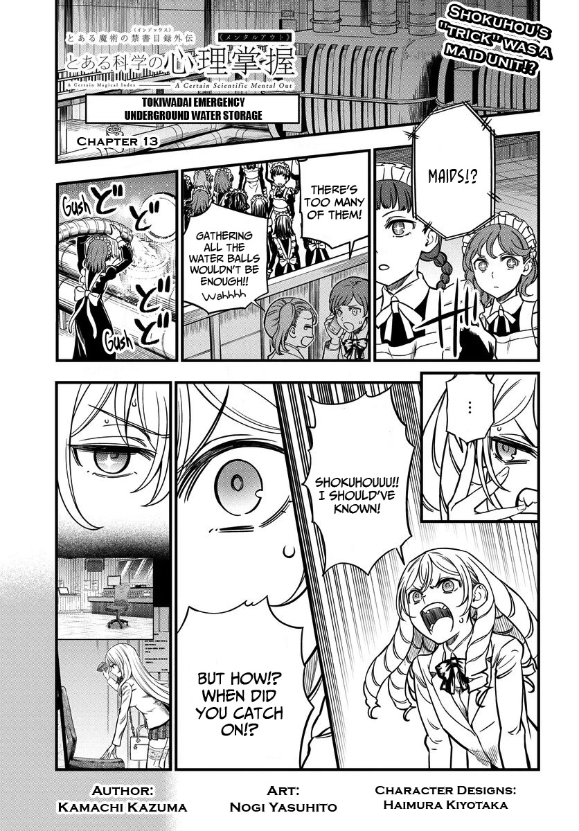 Toaru Kagaku no Mental Out Chapter 13 - Page 1