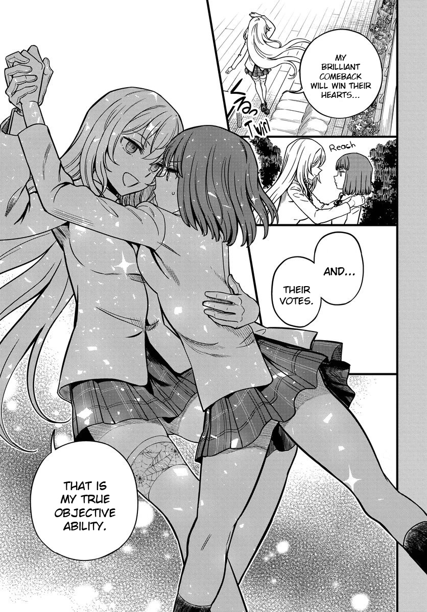 Toaru Kagaku no Mental Out Chapter 13 - Page 11