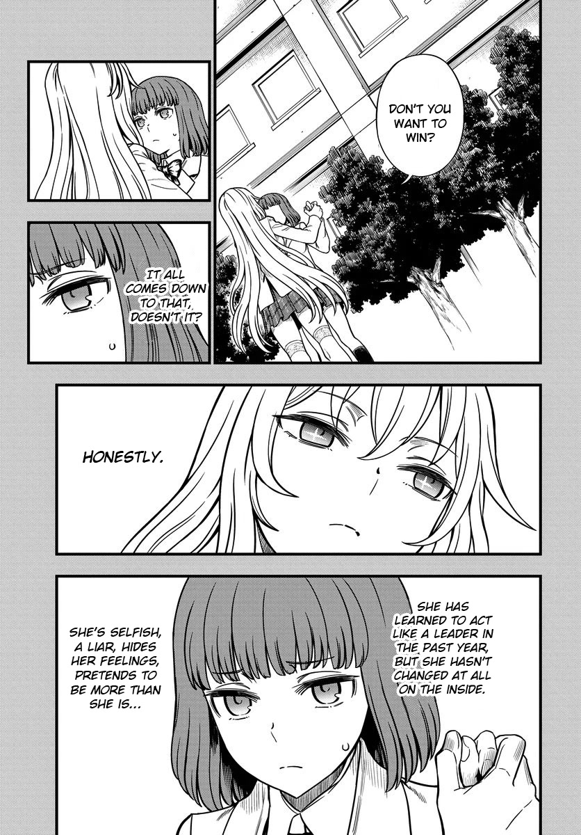 Toaru Kagaku no Mental Out Chapter 13 - Page 13
