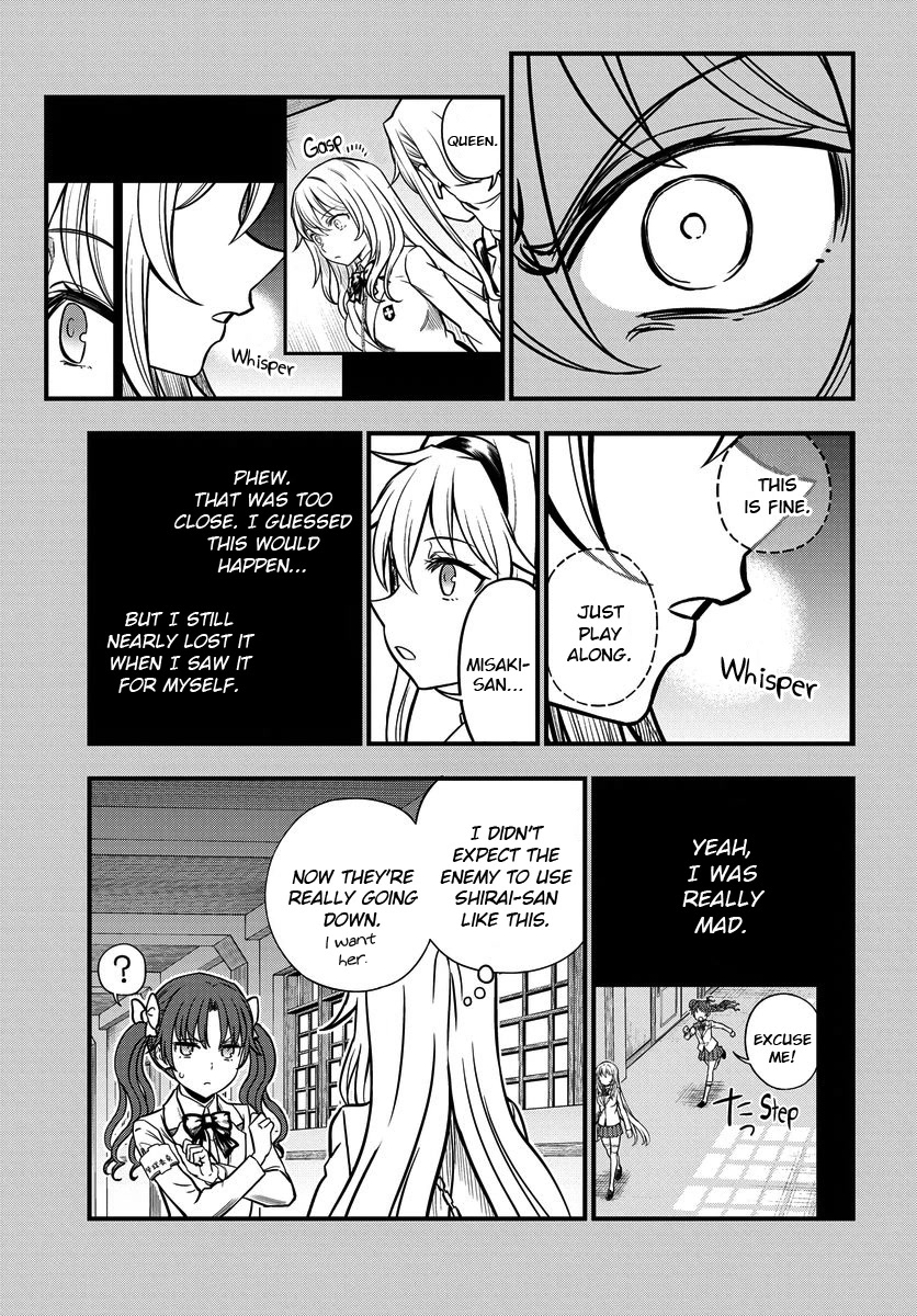 Toaru Kagaku no Mental Out Chapter 13 - Page 17
