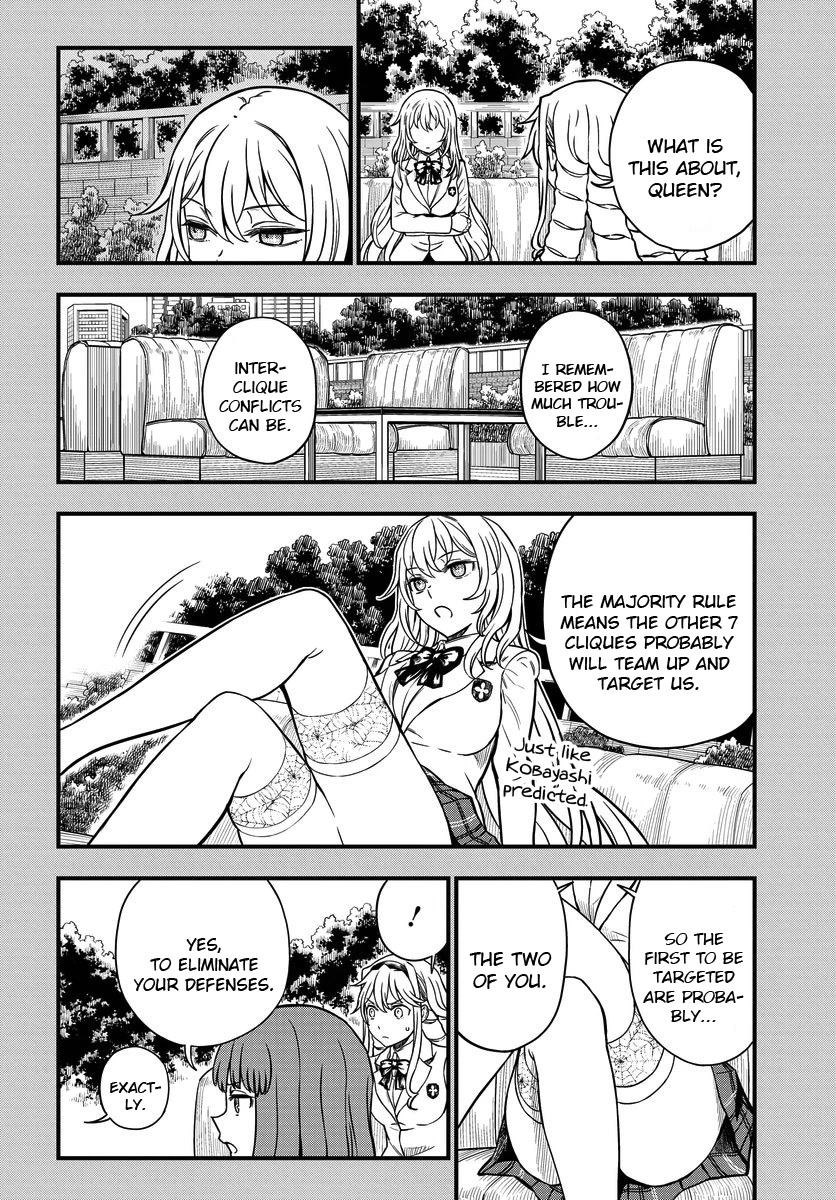 Toaru Kagaku no Mental Out Chapter 13 - Page 4