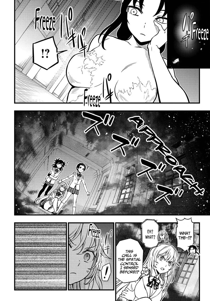 Toaru Kagaku no Mental Out Chapter 14 - Page 12
