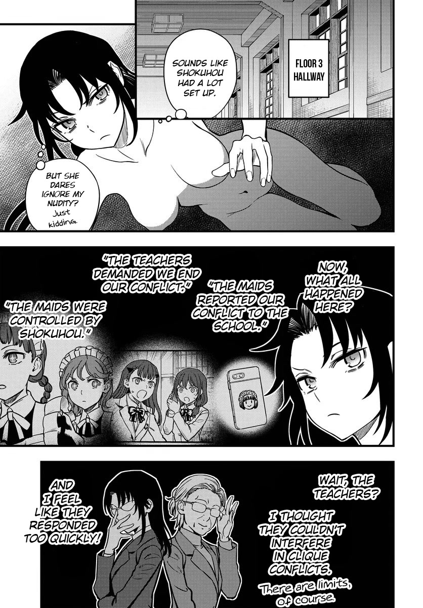 Toaru Kagaku no Mental Out Chapter 14 - Page 5