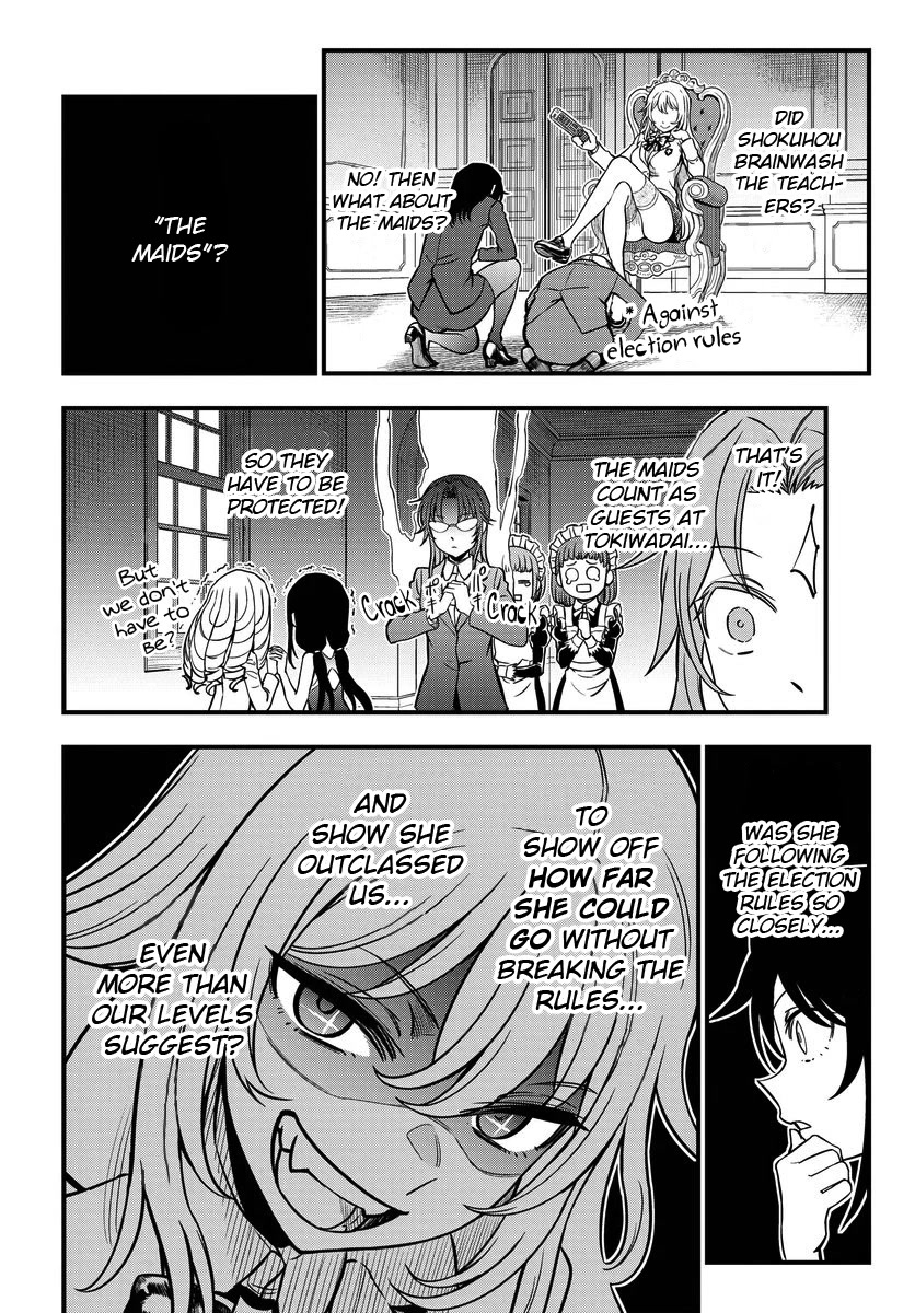 Toaru Kagaku no Mental Out Chapter 14 - Page 6