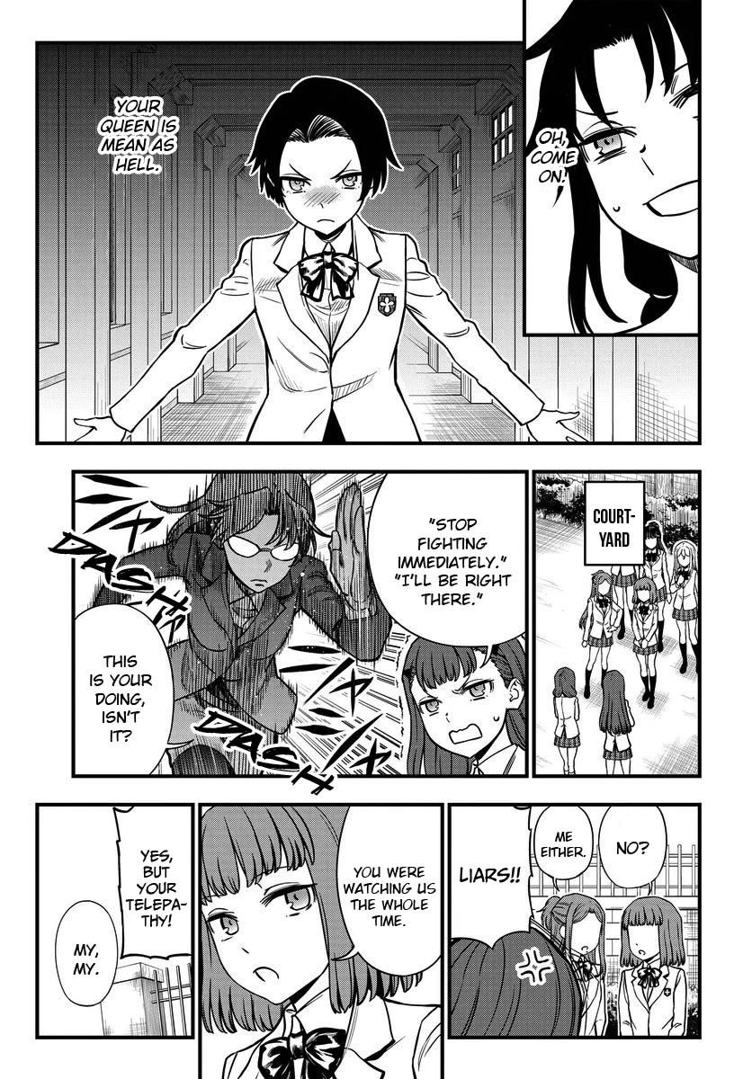 Toaru Kagaku no Mental Out Chapter 14 - Page 7