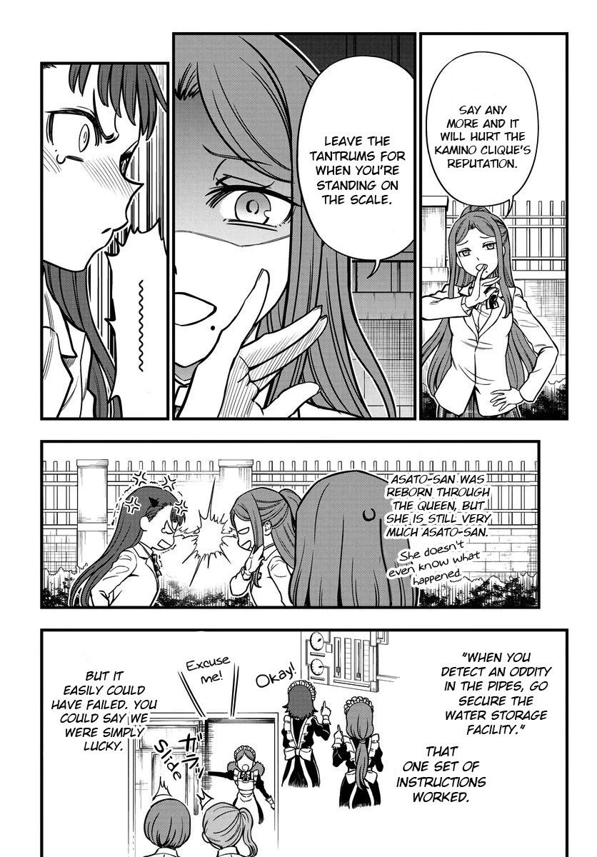 Toaru Kagaku no Mental Out Chapter 14 - Page 8