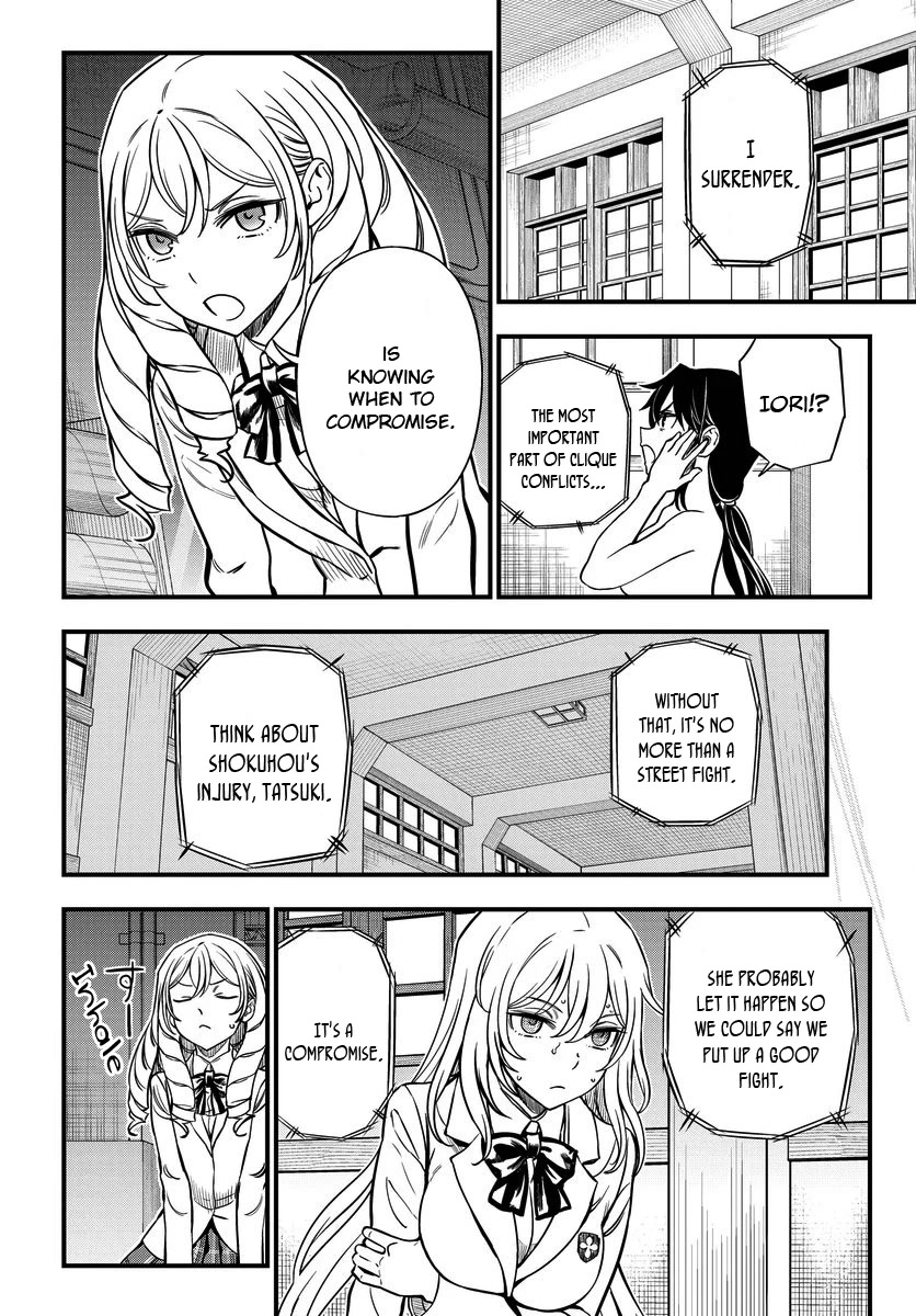 Toaru Kagaku no Mental Out Chapter 14 - Page 10