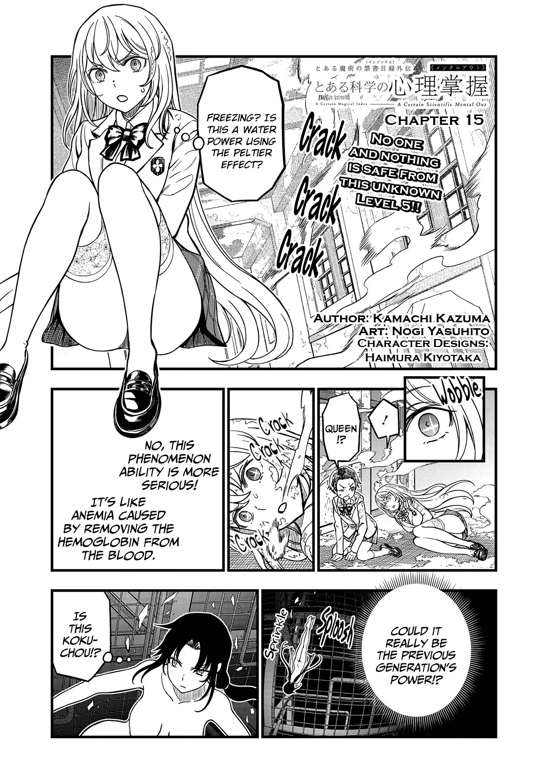 Toaru Kagaku no Mental Out Chapter 15 - Page 1