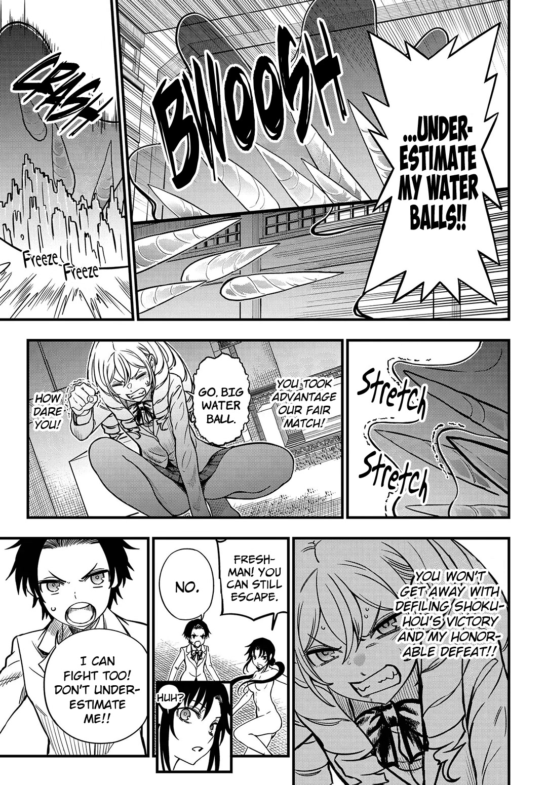 Toaru Kagaku no Mental Out Chapter 15 - Page 7