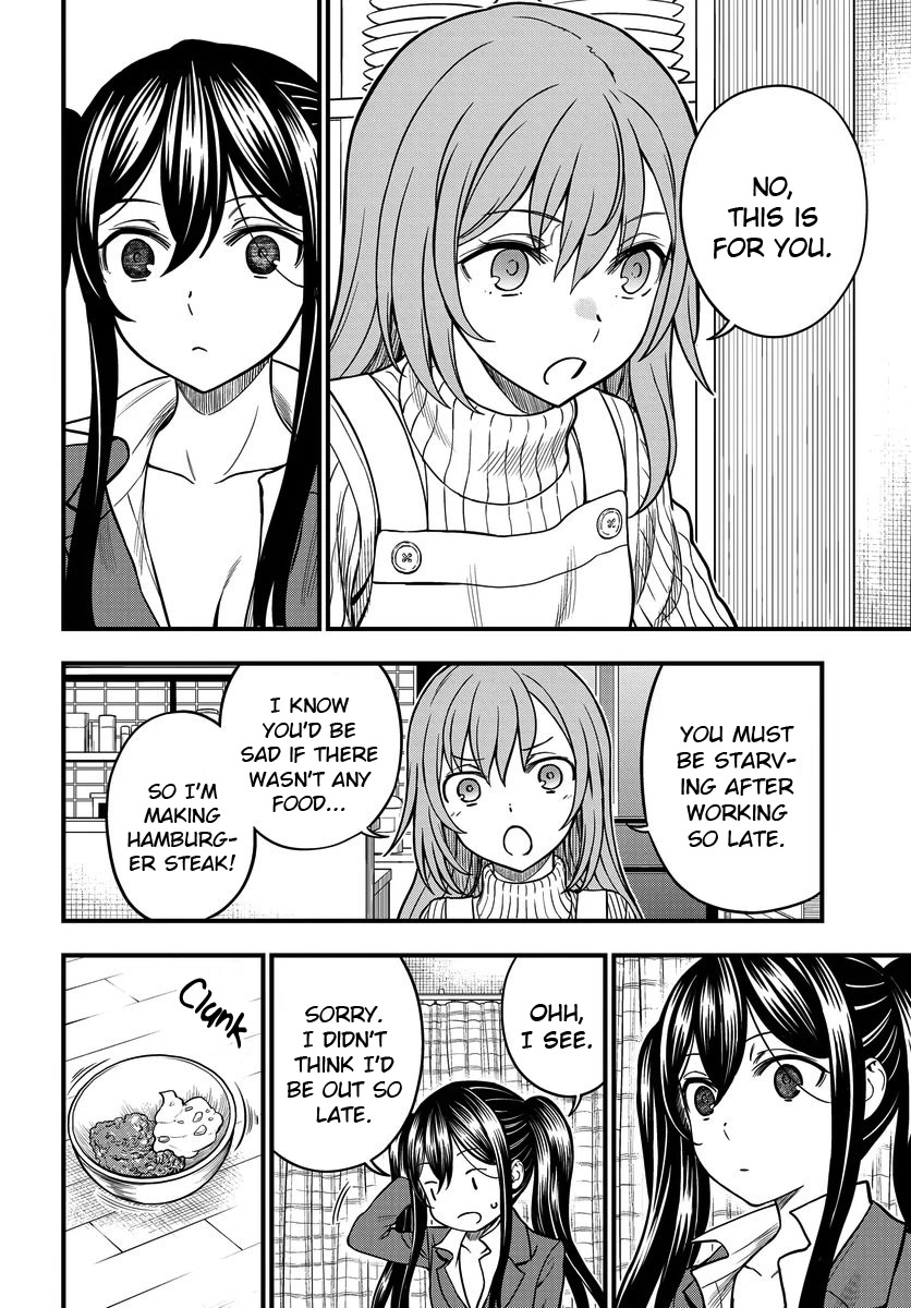 Toaru Kagaku no Mental Out Chapter 16.5 - Page 4