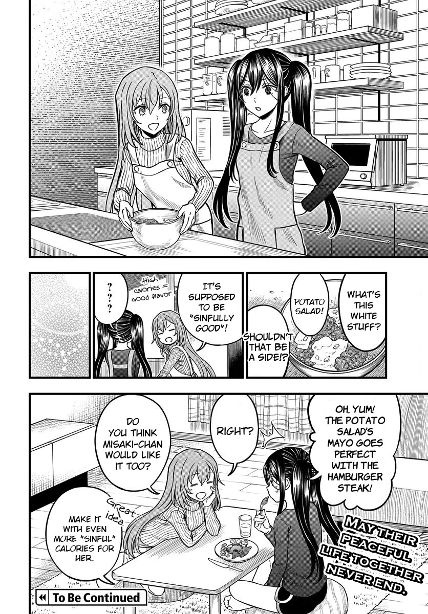 Toaru Kagaku no Mental Out Chapter 16.5 - Page 6
