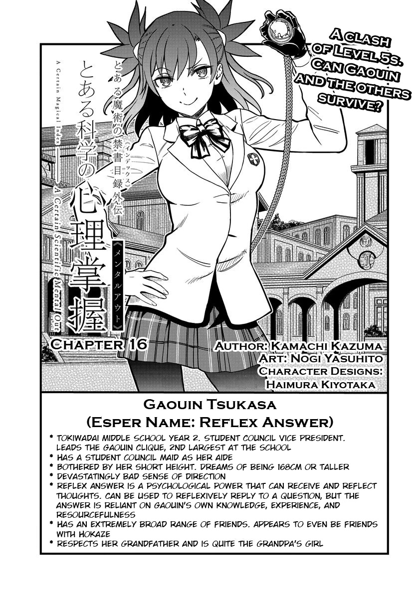 Toaru Kagaku no Mental Out Chapter 16 - Page 1
