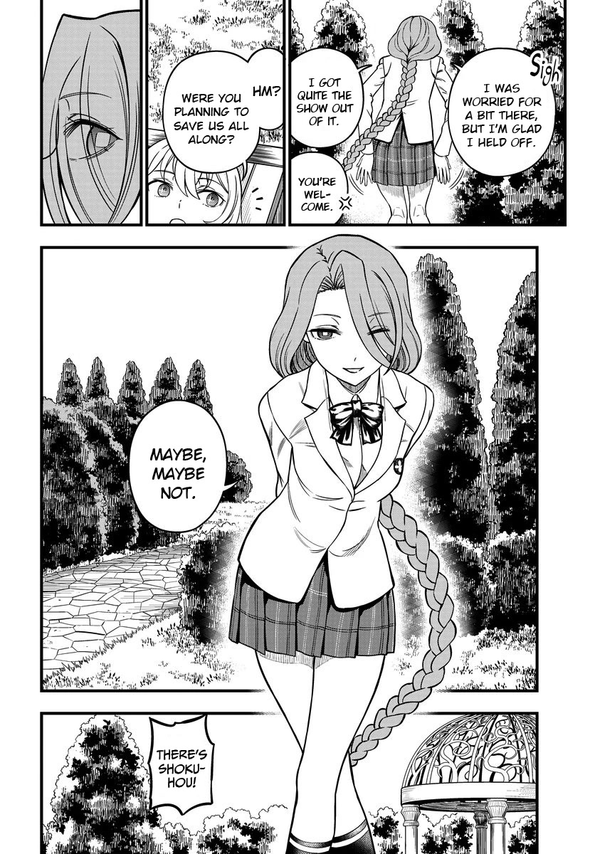 Toaru Kagaku no Mental Out Chapter 16 - Page 12