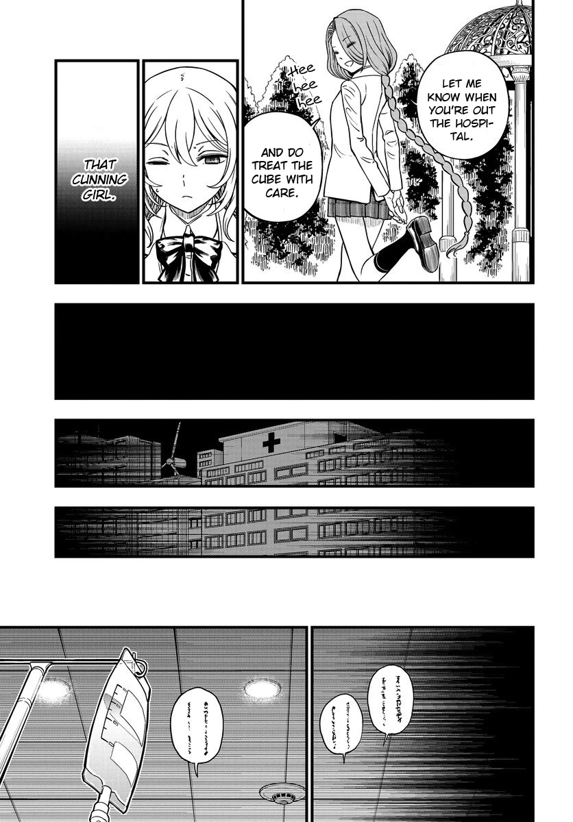 Toaru Kagaku no Mental Out Chapter 16 - Page 17