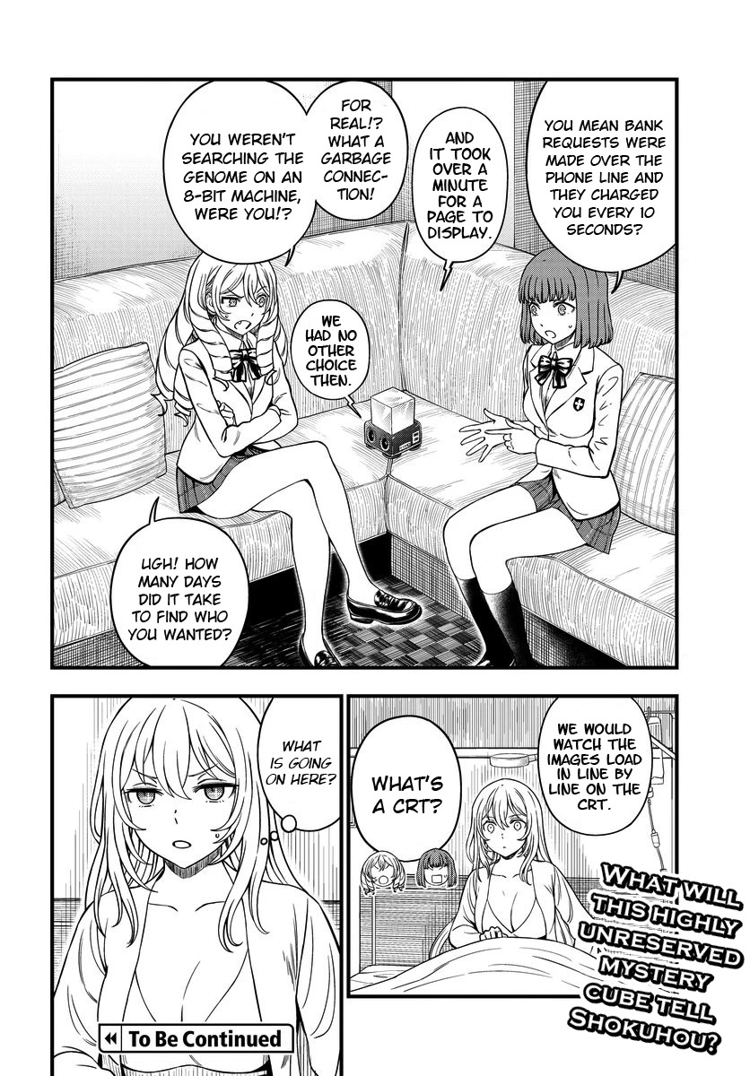 Toaru Kagaku no Mental Out Chapter 16 - Page 18
