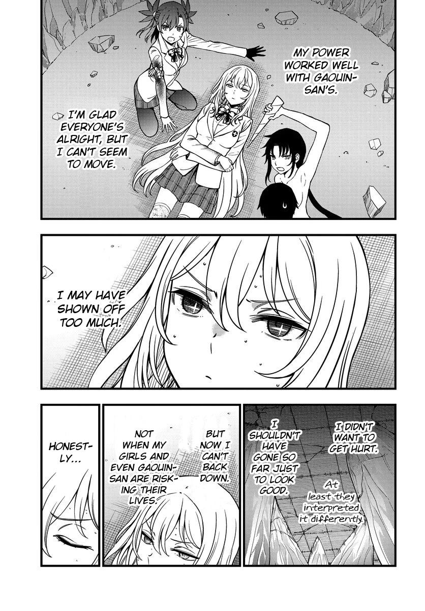 Toaru Kagaku no Mental Out Chapter 16 - Page 3