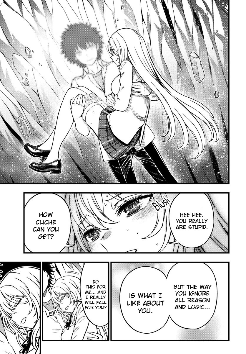 Toaru Kagaku no Mental Out Chapter 16 - Page 5