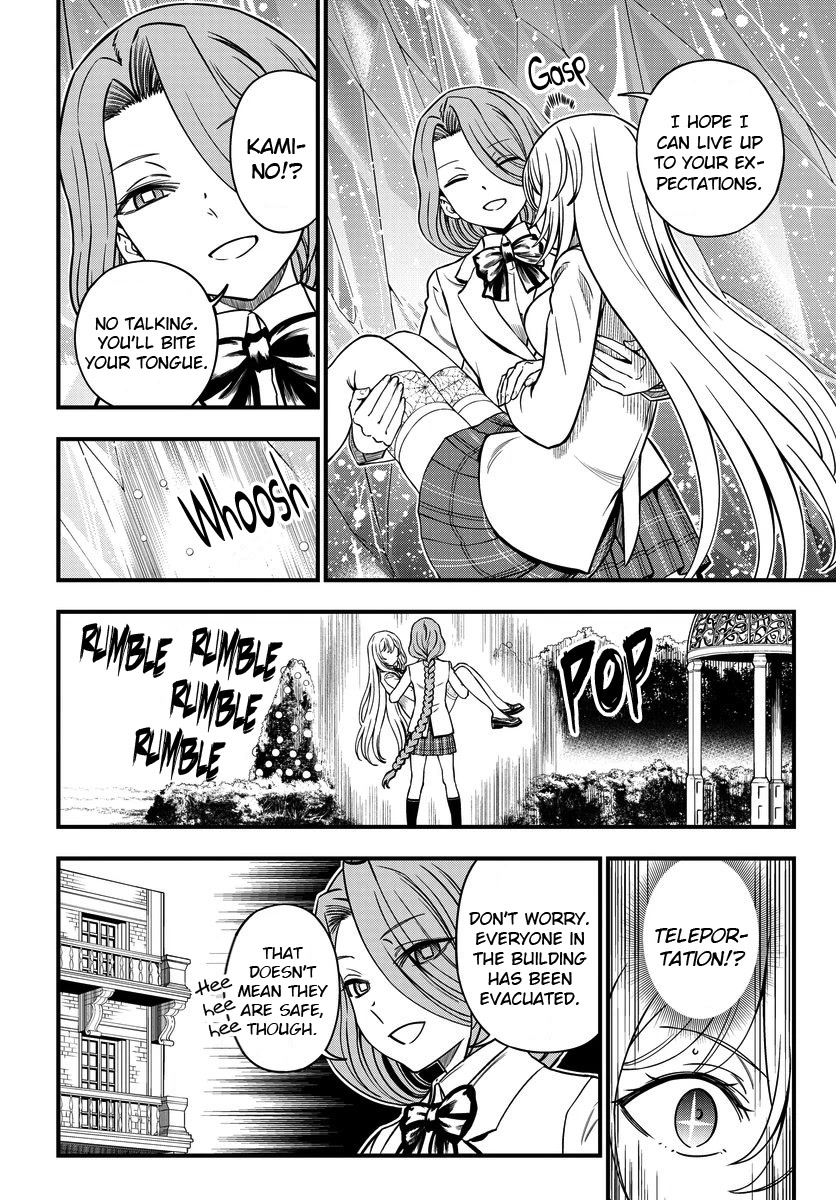 Toaru Kagaku no Mental Out Chapter 16 - Page 6