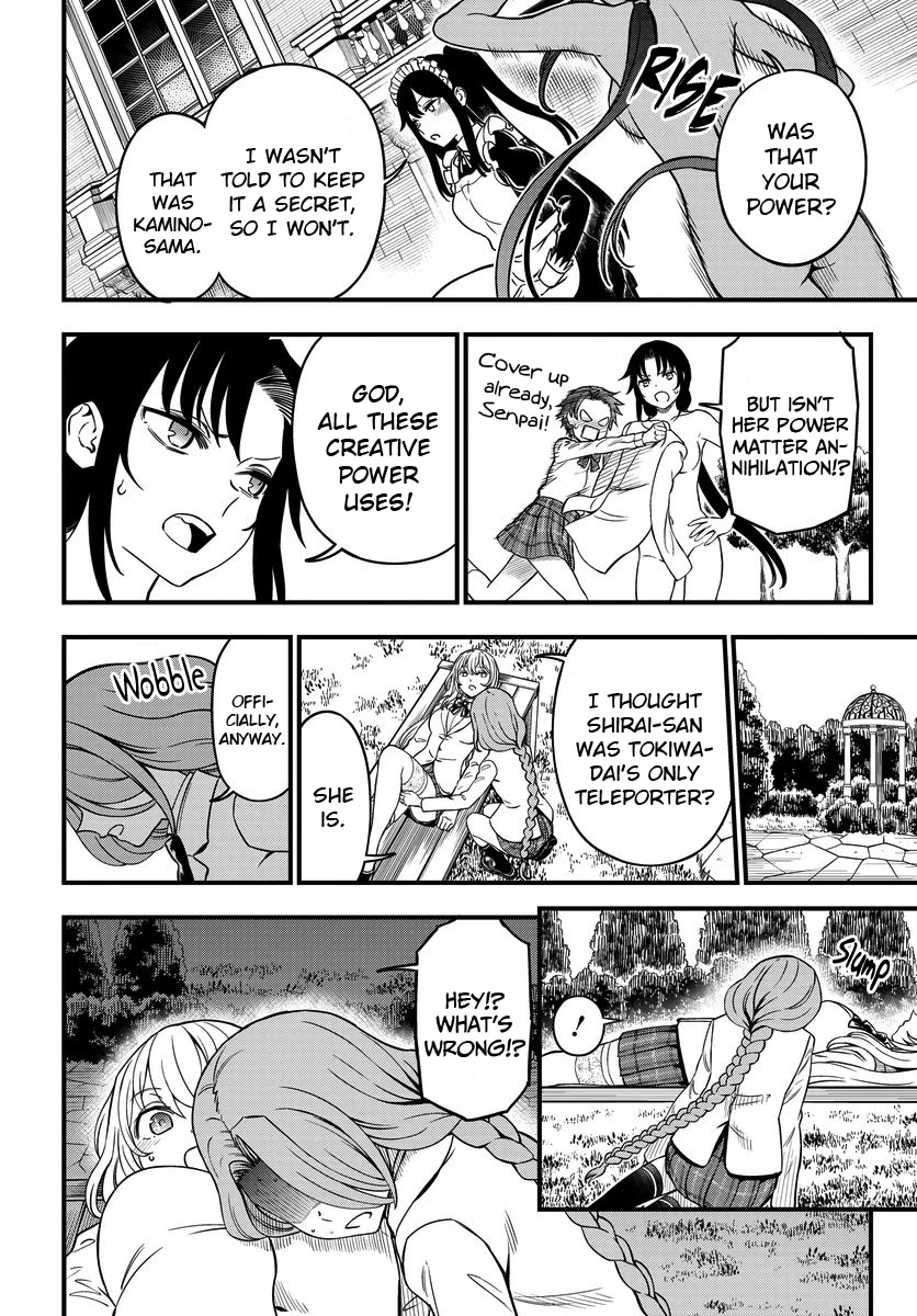 Toaru Kagaku no Mental Out Chapter 16 - Page 8
