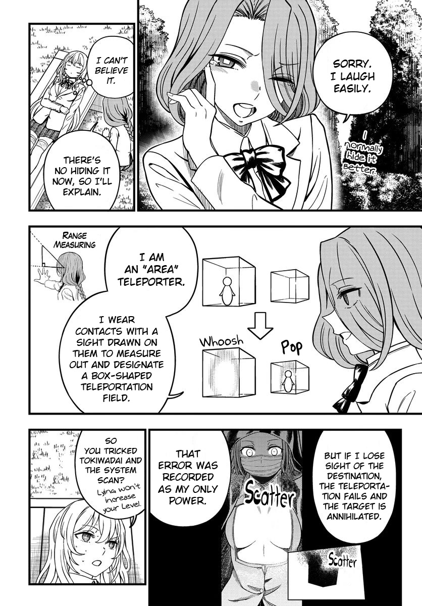 Toaru Kagaku no Mental Out Chapter 16 - Page 10