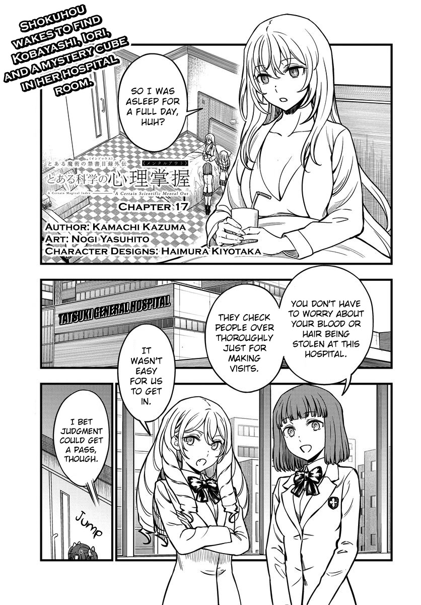 Toaru Kagaku no Mental Out Chapter 17 - Page 1