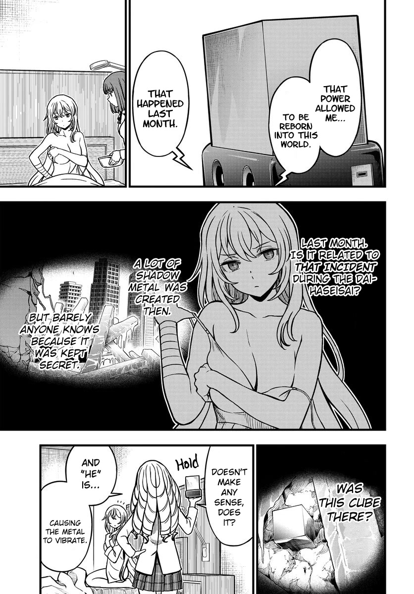 Toaru Kagaku no Mental Out Chapter 17 - Page 13