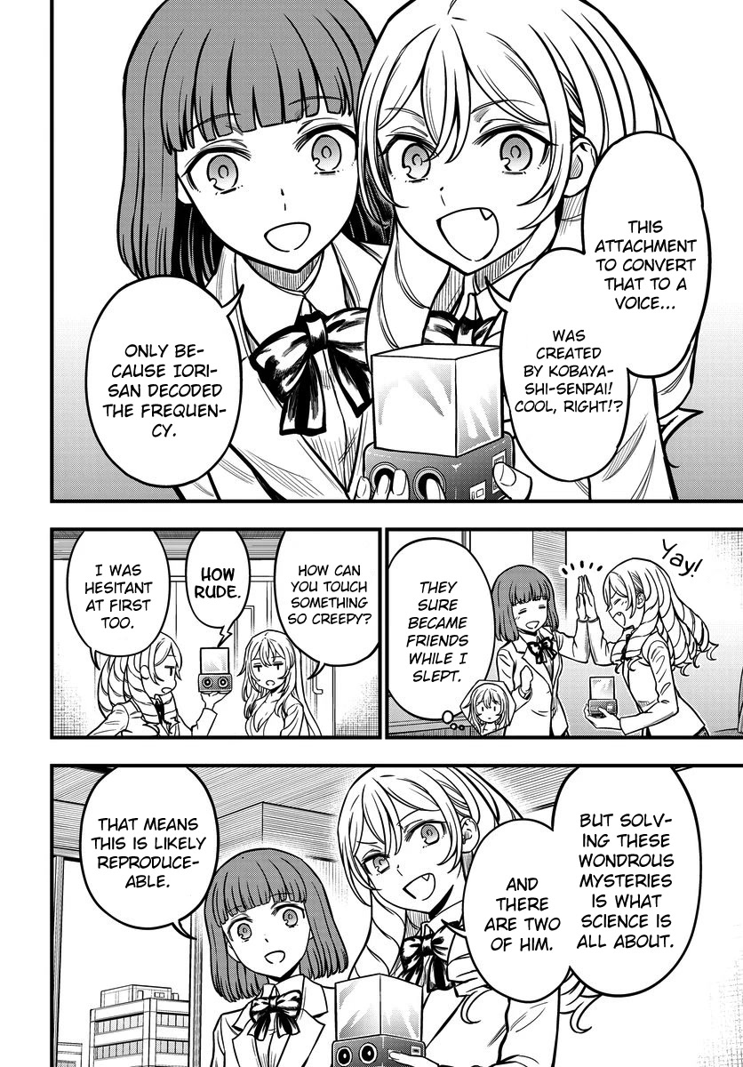 Toaru Kagaku no Mental Out Chapter 17 - Page 14