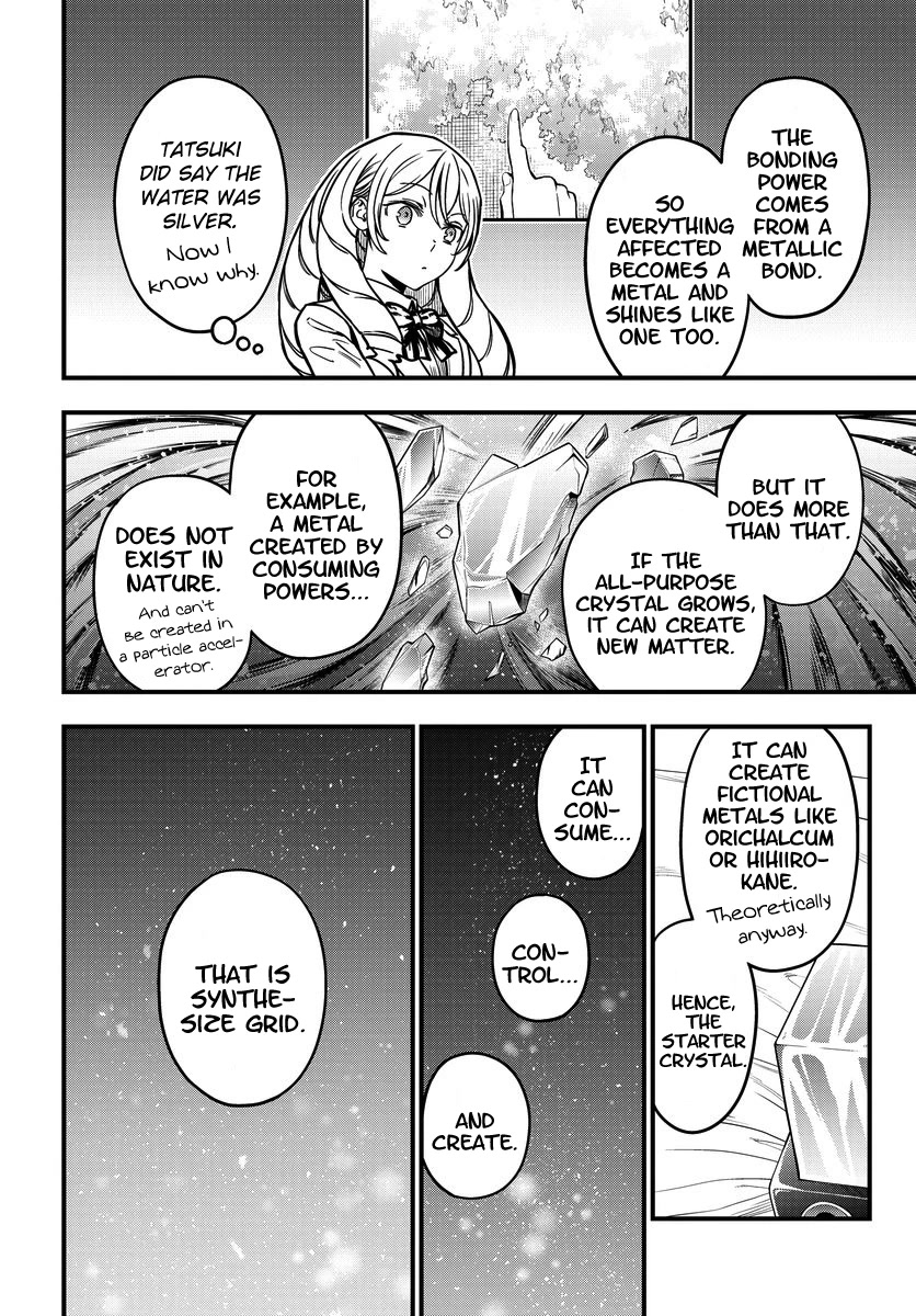 Toaru Kagaku no Mental Out Chapter 17 - Page 20