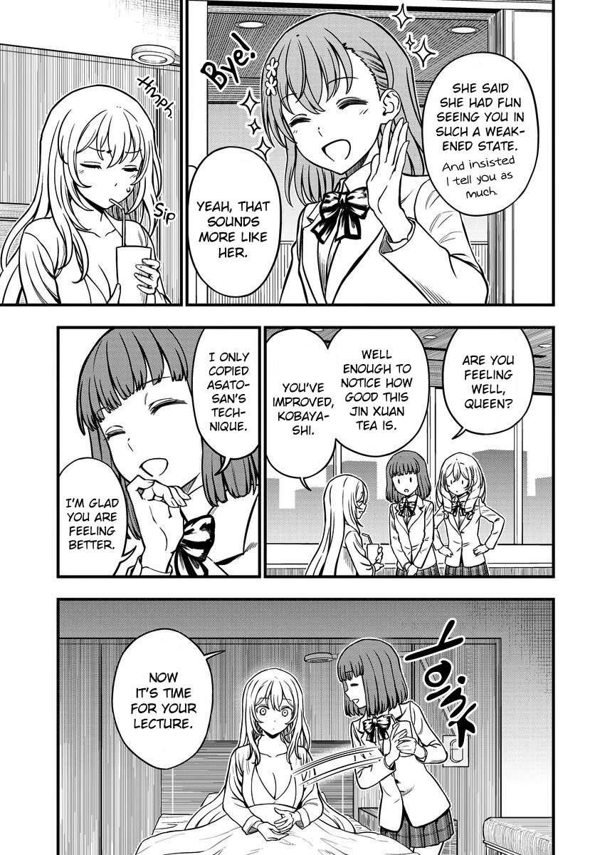 Toaru Kagaku no Mental Out Chapter 17 - Page 3