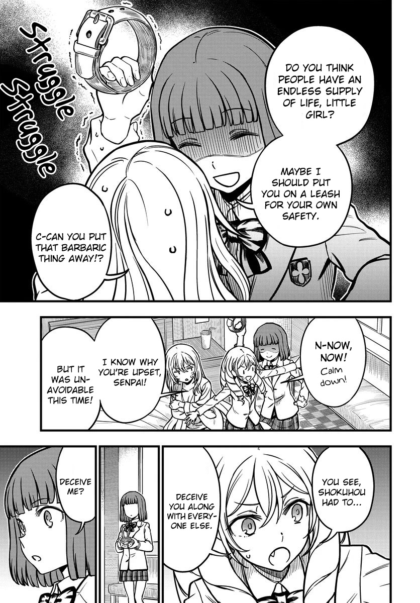 Toaru Kagaku no Mental Out Chapter 17 - Page 5