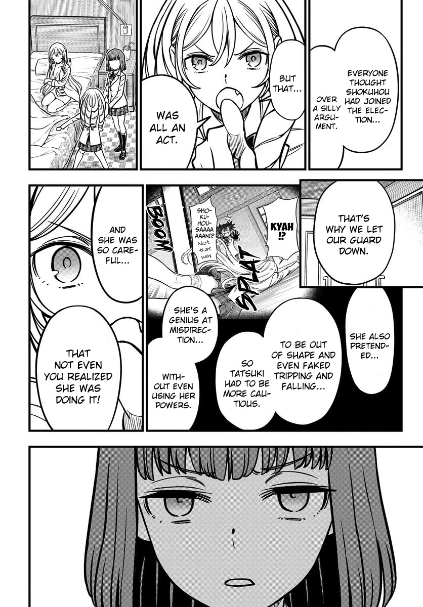 Toaru Kagaku no Mental Out Chapter 17 - Page 6