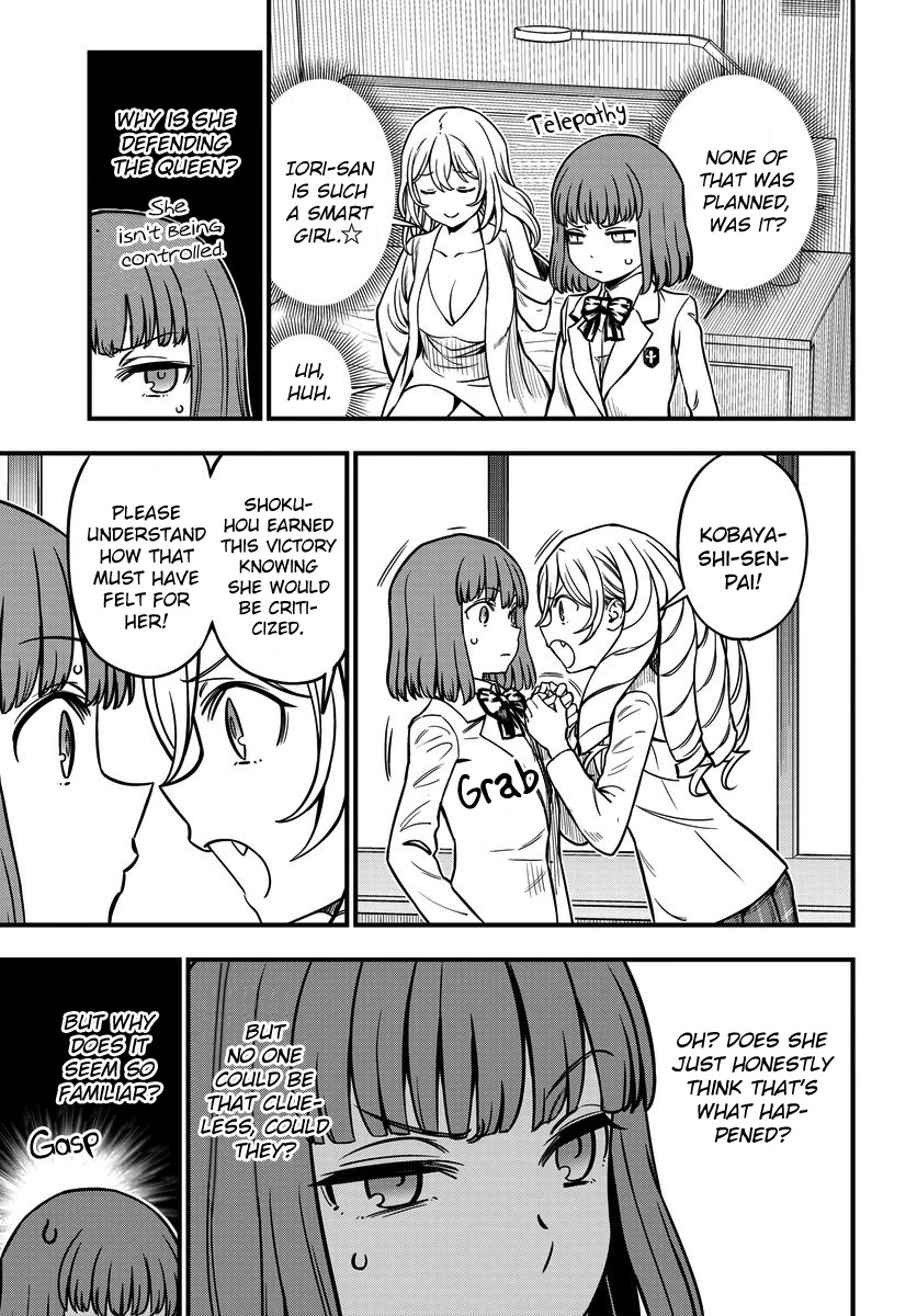 Toaru Kagaku no Mental Out Chapter 17 - Page 7