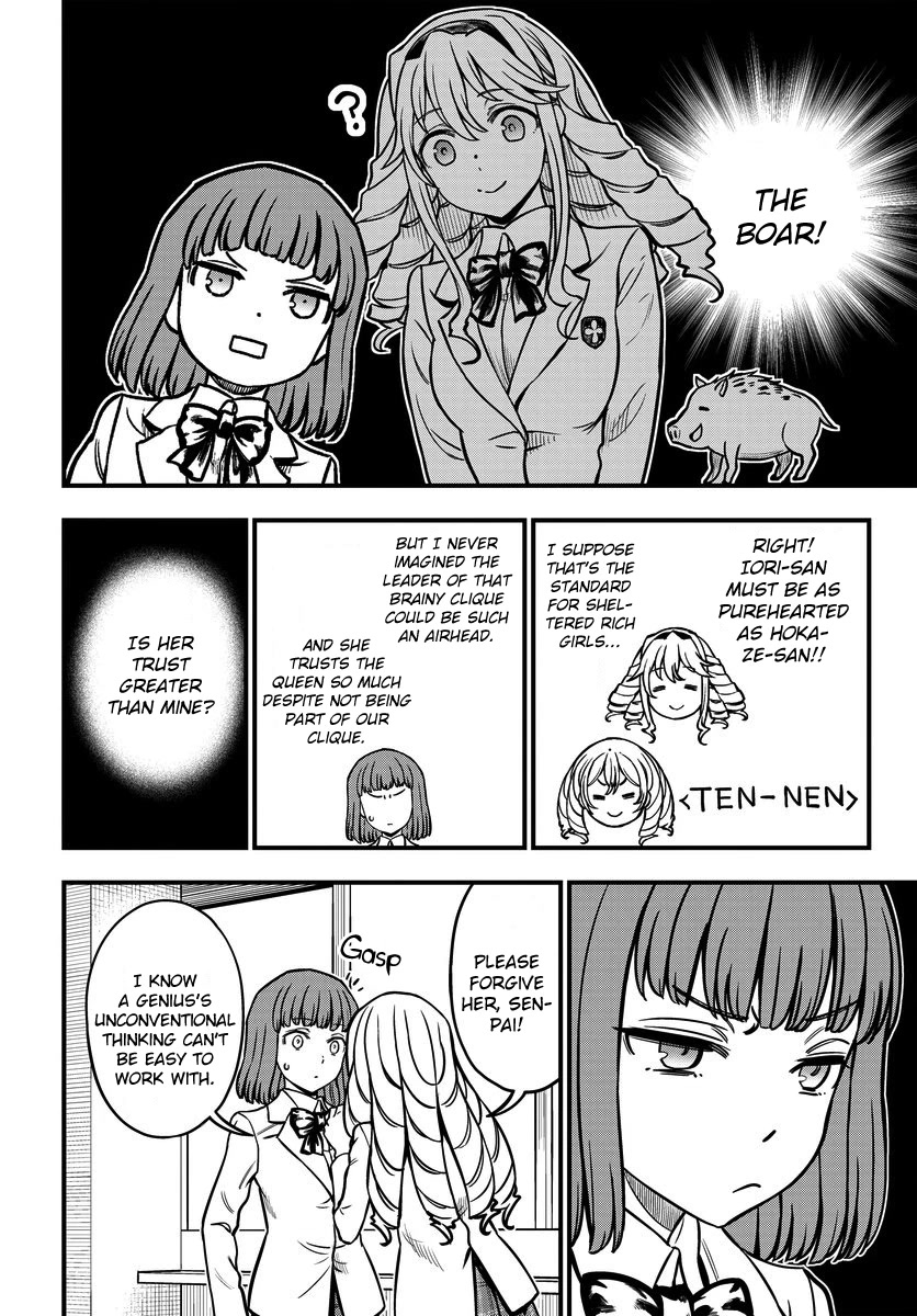 Toaru Kagaku no Mental Out Chapter 17 - Page 8