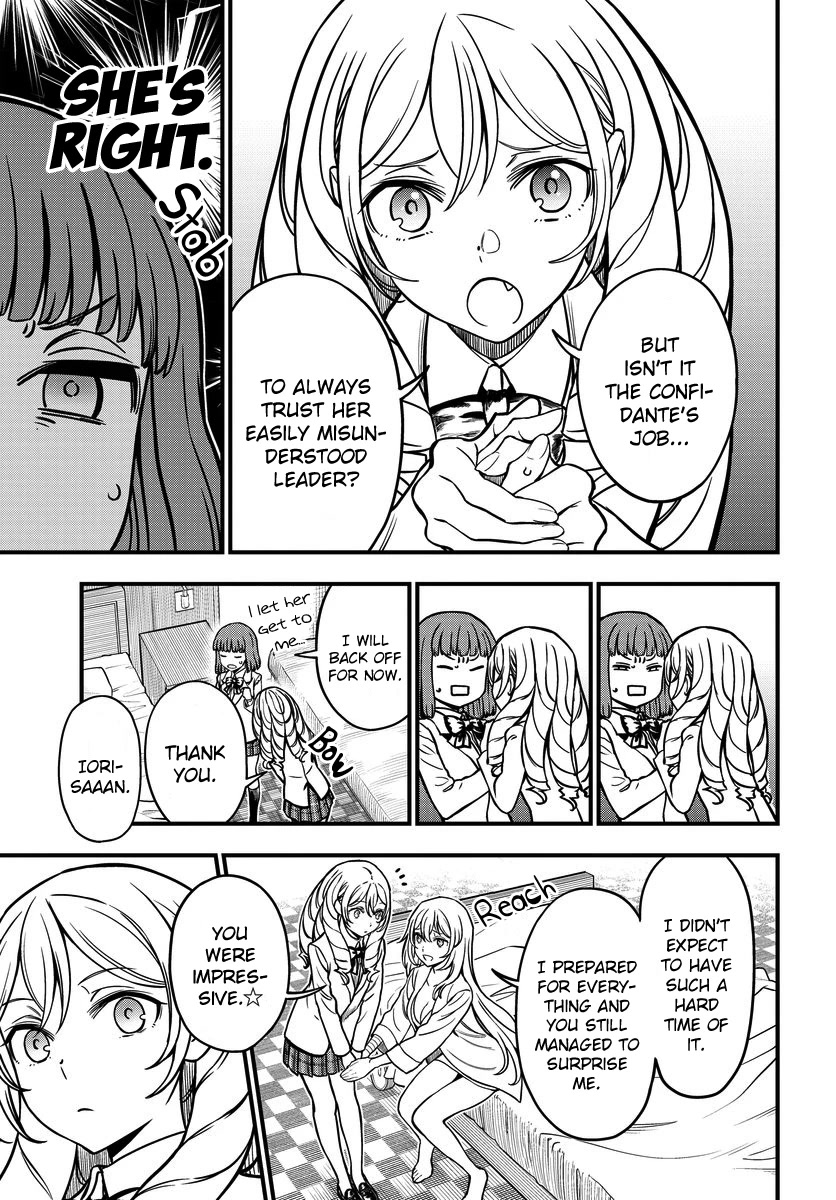 Toaru Kagaku no Mental Out Chapter 17 - Page 9
