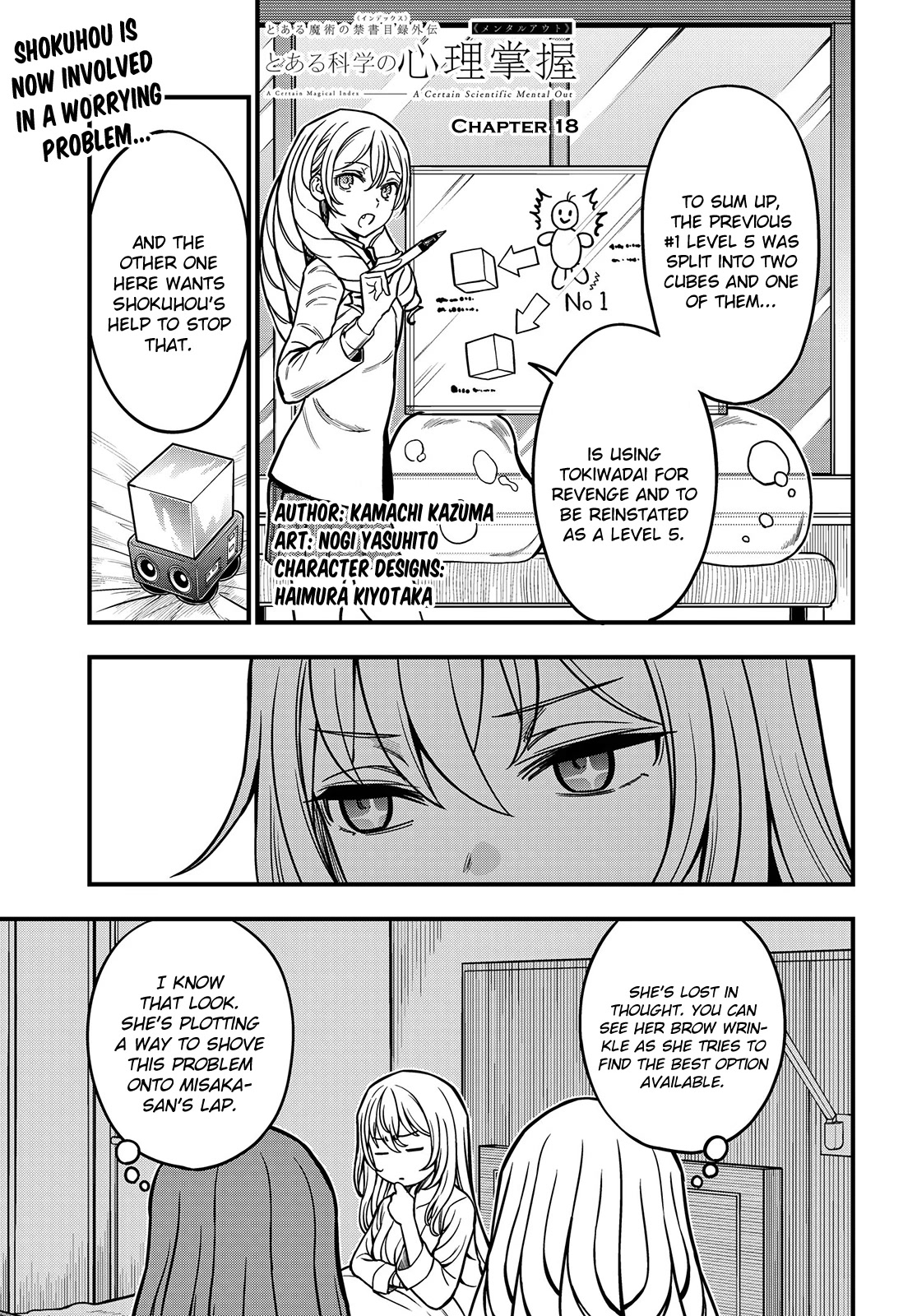 Toaru Kagaku no Mental Out Chapter 18 - Page 1