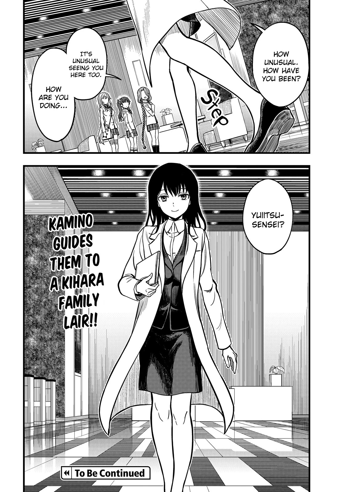 Toaru Kagaku no Mental Out Chapter 18 - Page 16
