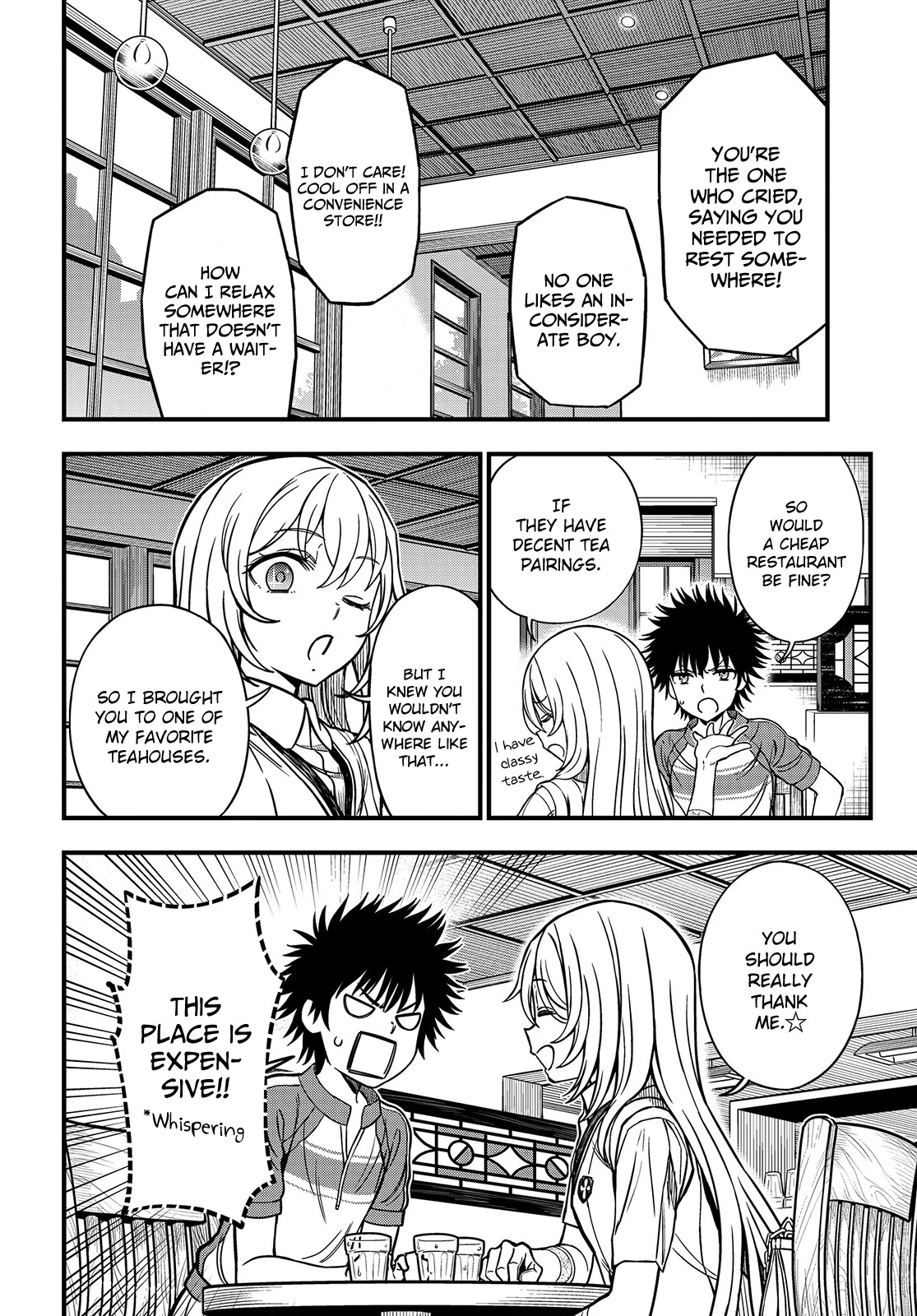 Toaru Kagaku no Mental Out Chapter 19.5 - Page 2