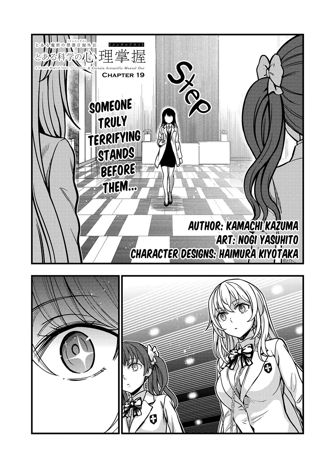 Toaru Kagaku no Mental Out Chapter 19 - Page 1