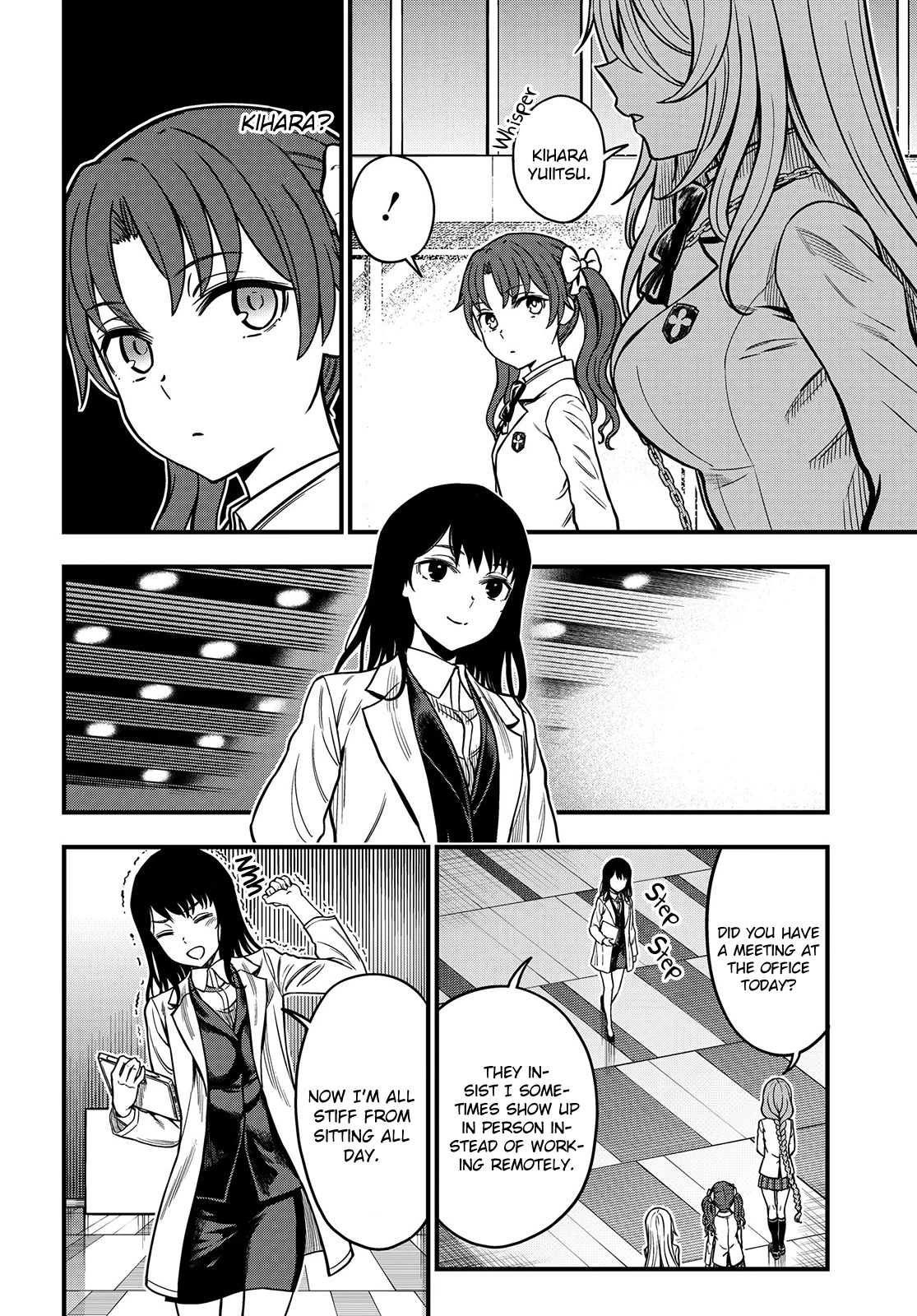 Toaru Kagaku no Mental Out Chapter 19 - Page 2