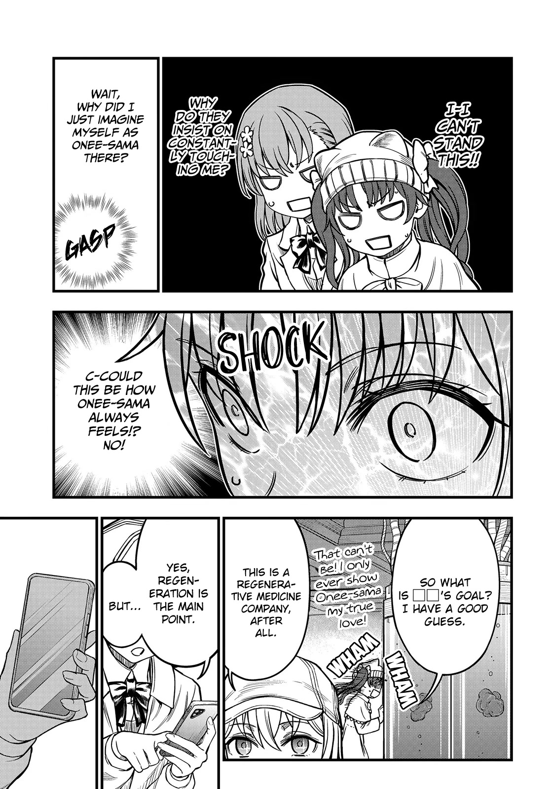 Toaru Kagaku no Mental Out Chapter 19 - Page 19