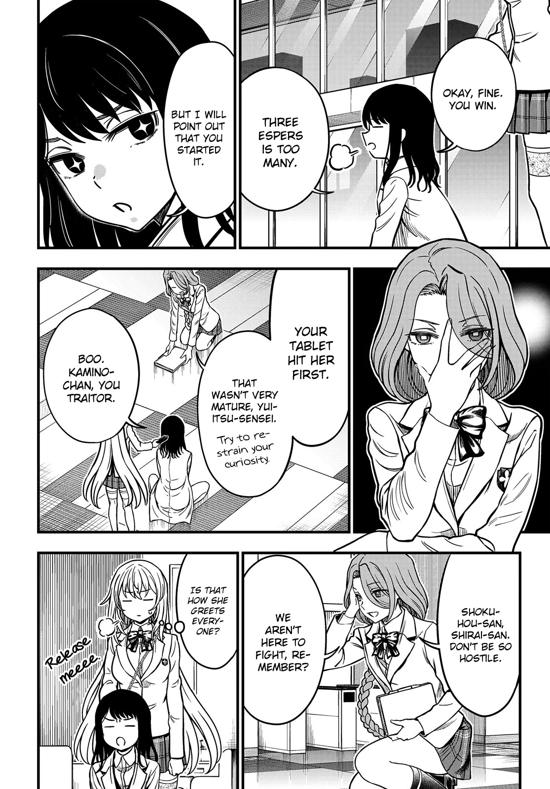 Toaru Kagaku no Mental Out Chapter 19 - Page 8