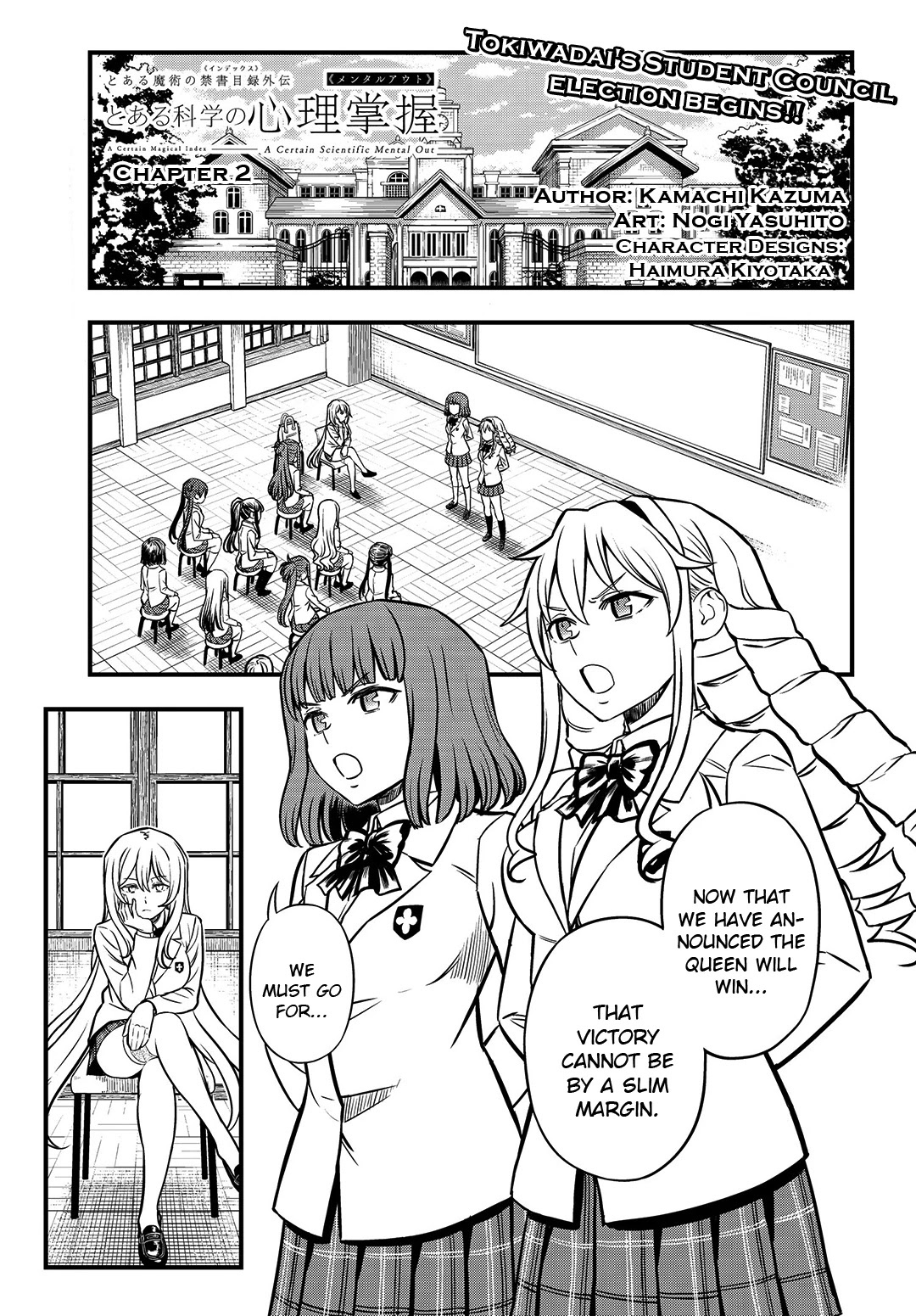 Toaru Kagaku no Mental Out Chapter 2 - Page 1