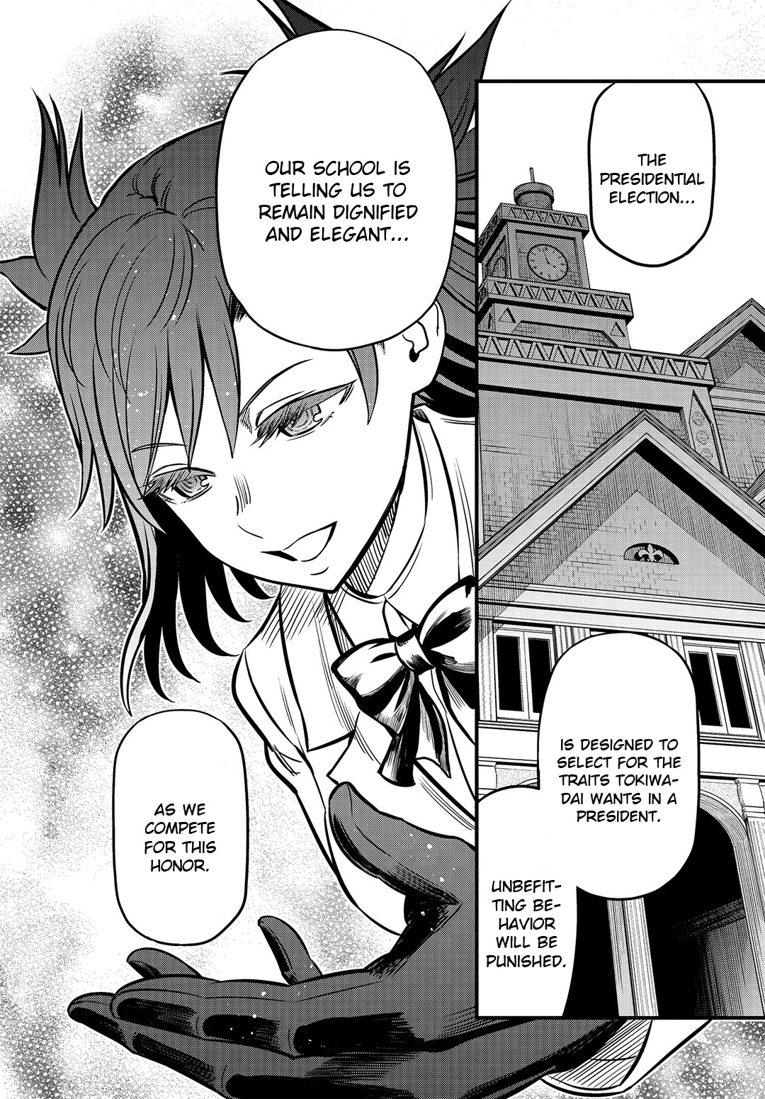 Toaru Kagaku no Mental Out Chapter 2 - Page 18