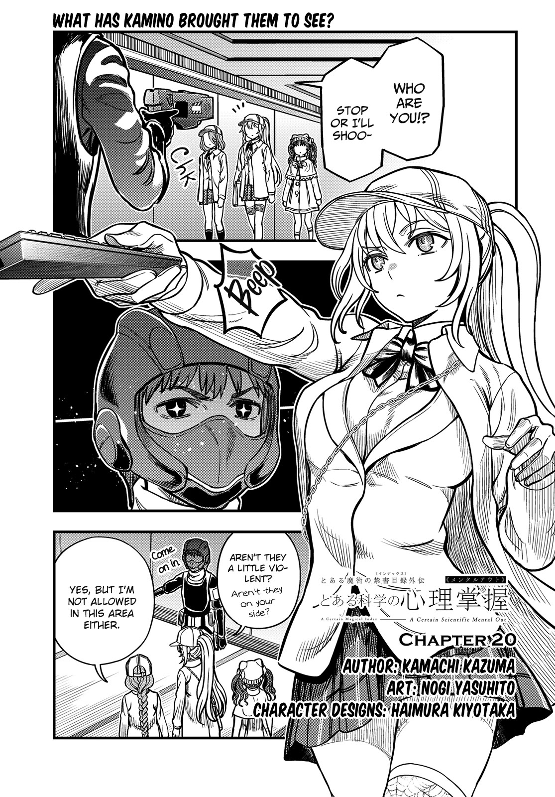 Toaru Kagaku no Mental Out Chapter 20 - Page 1
