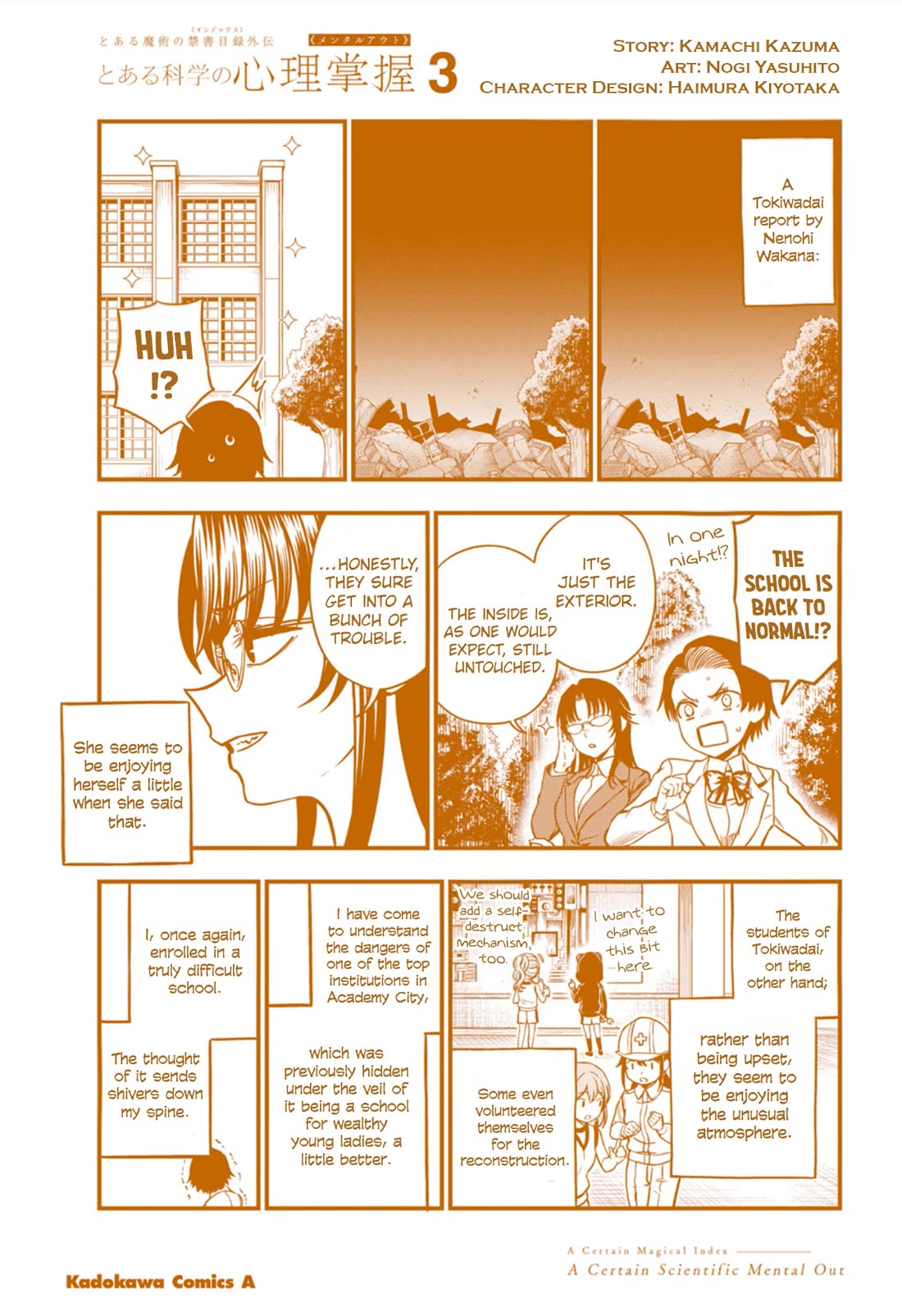Toaru Kagaku no Mental Out Chapter 21.4 - Page 1
