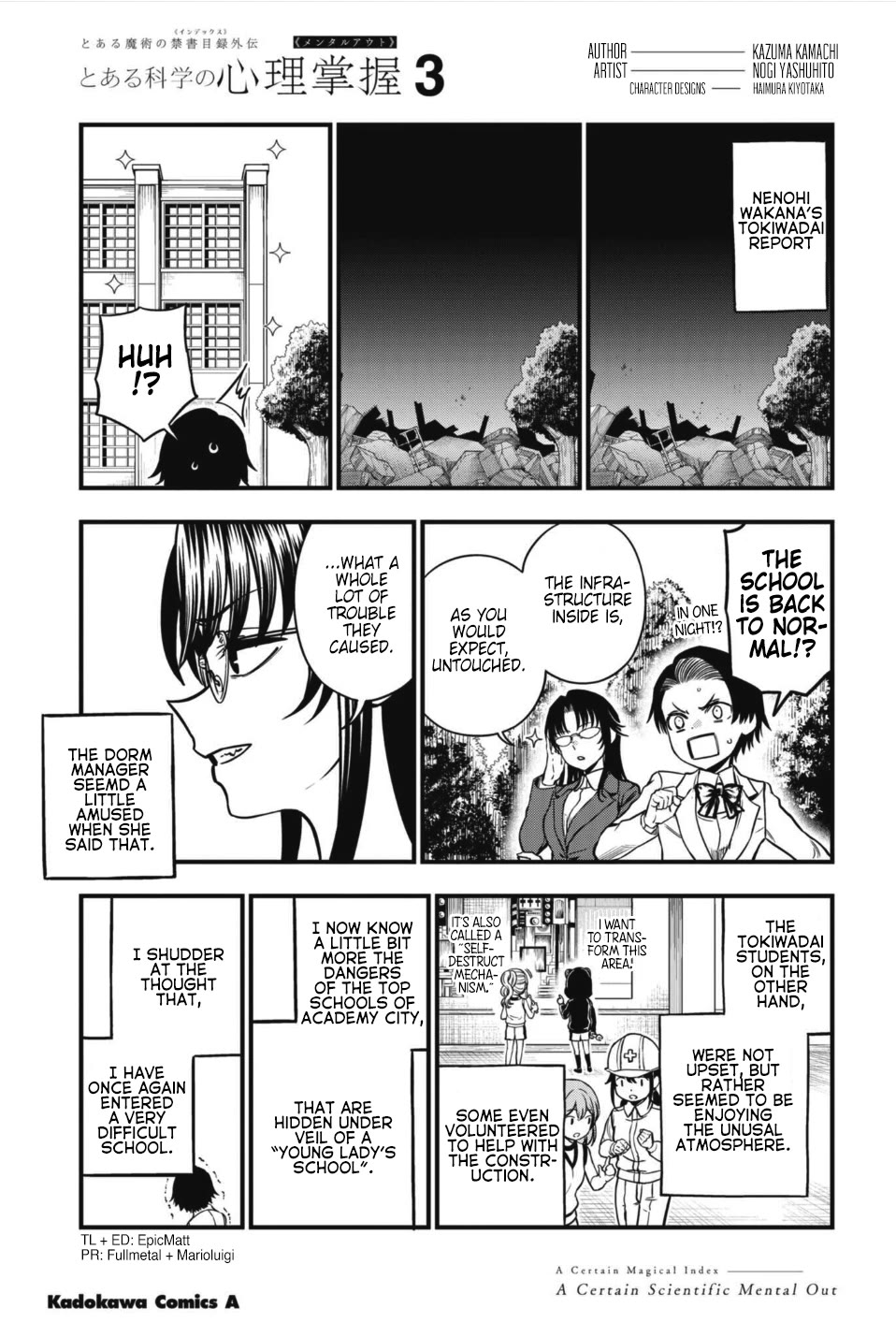 Toaru Kagaku no Mental Out Chapter 21.5 - Page 1