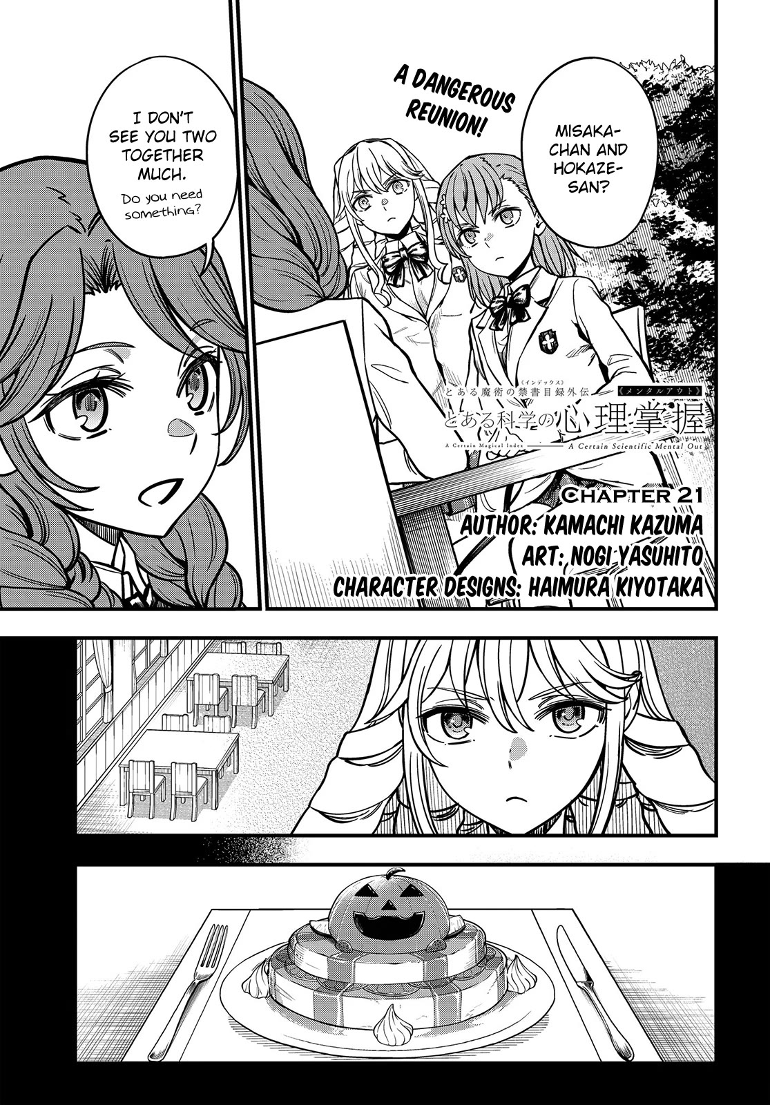 Toaru Kagaku no Mental Out Chapter 21 - Page 1