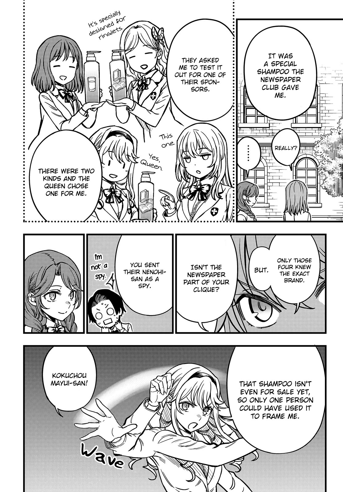 Toaru Kagaku no Mental Out Chapter 21 - Page 16