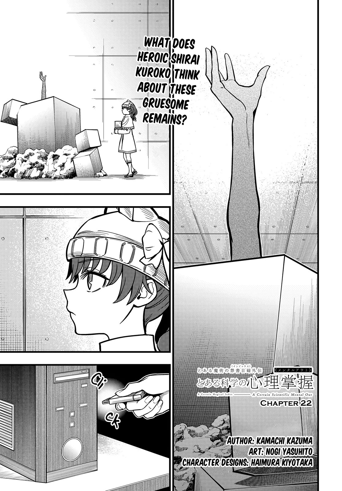 Toaru Kagaku no Mental Out Chapter 22 - Page 1