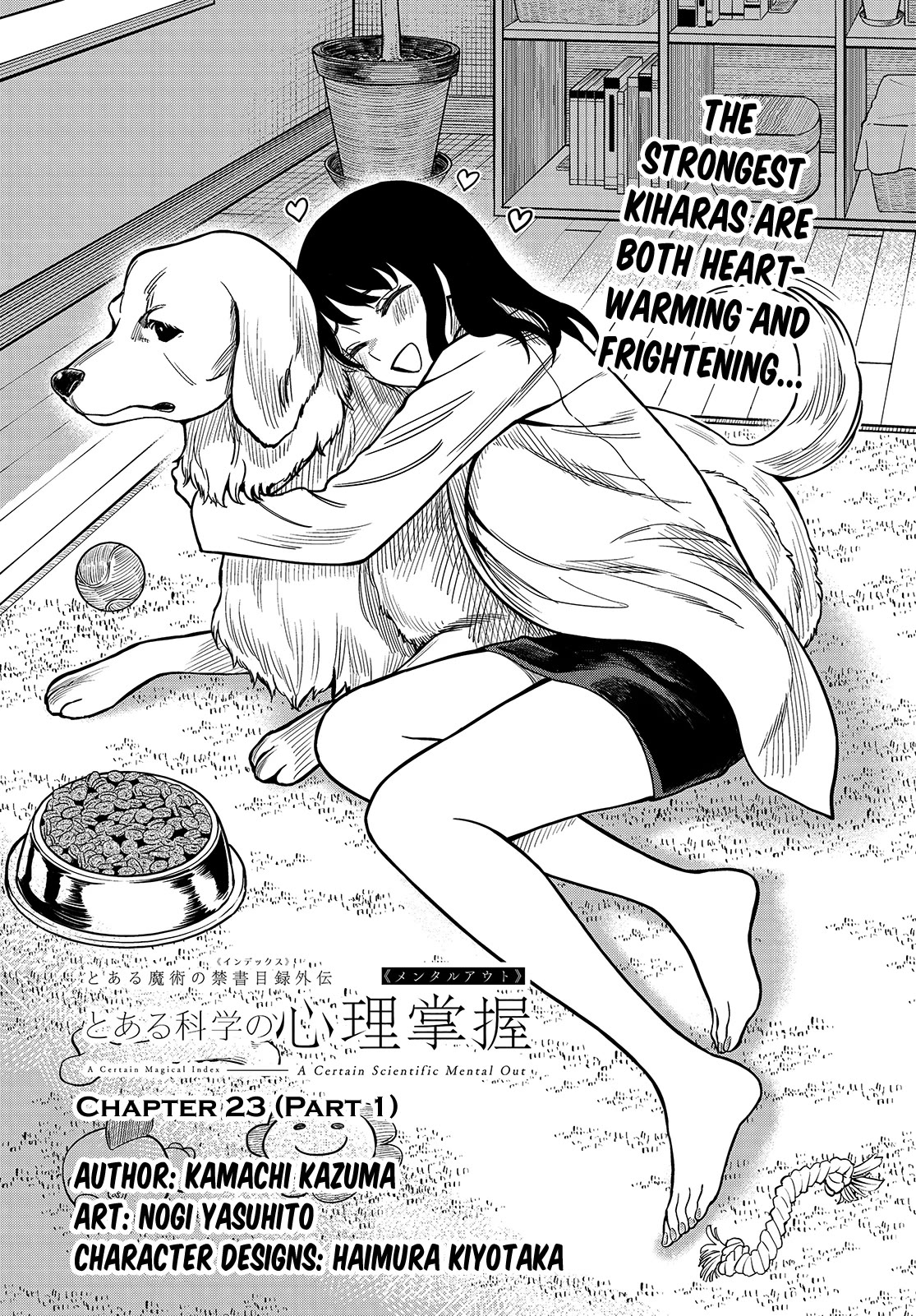 Toaru Kagaku no Mental Out Chapter 23.1 - Page 1